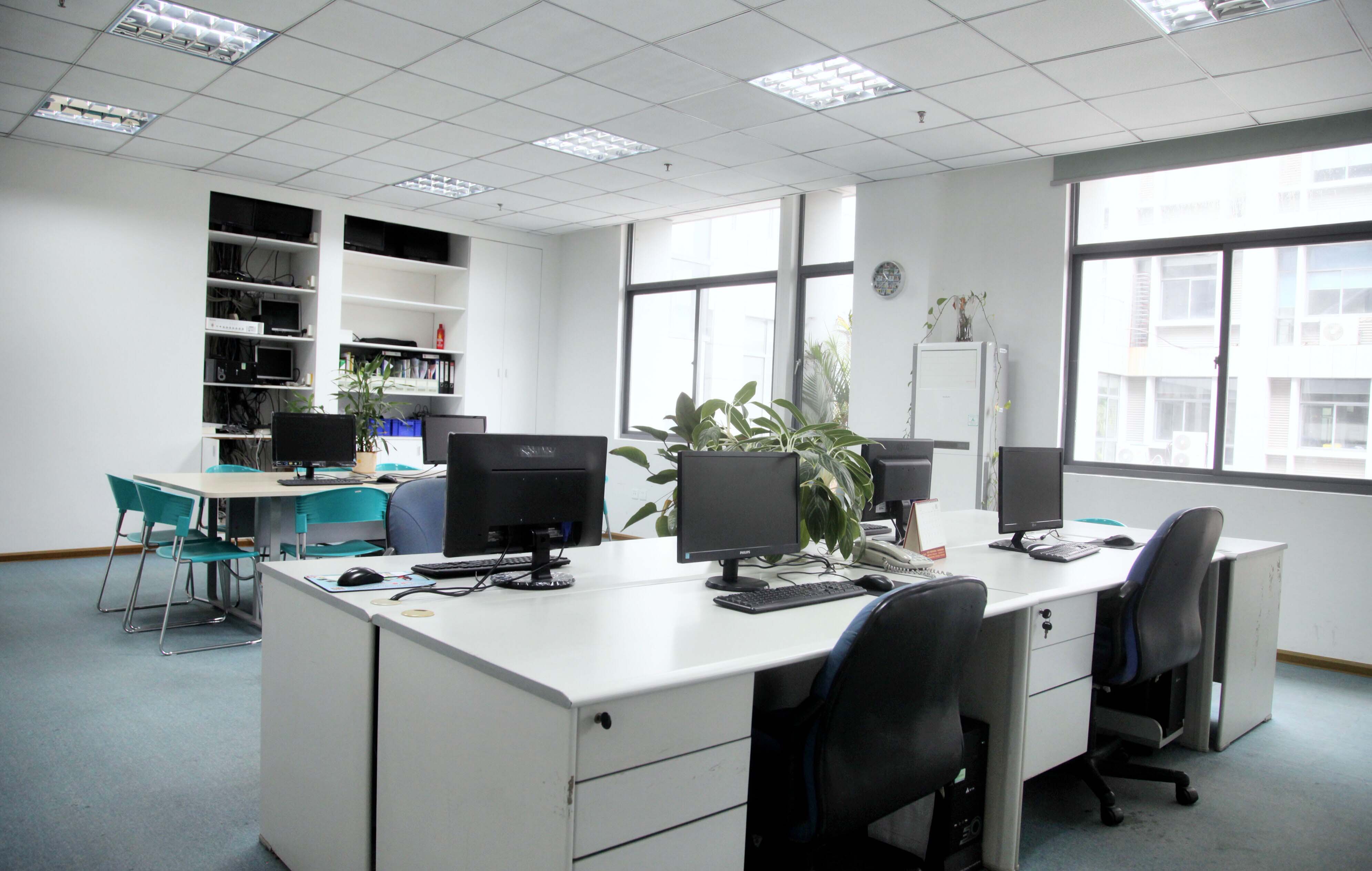 chinatungsten online office Bild